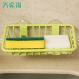 日本进口厨房置物架吸盘塑料洗碗海绵沥水架百洁布收纳架水槽架