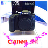 国行Canon/佳能70D 18-135 IS STM套机 佳能 单反相机