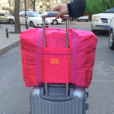 韩版折叠式旅行收纳包旅游便携收纳袋整理袋大容量防水短途手提袋