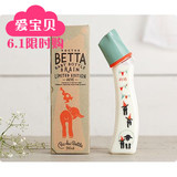 日本代购Betta贝塔2015羊年限量版Brain智能Tritan树脂奶瓶240ml