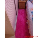 茶几地毯订制家用全铺满小房间卧室客厅地垫绒面拍照背景床边地毯