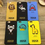 韩国卡通潮牌iphone6S手机壳苹果6plus手机套i5S动物磨砂个性外壳