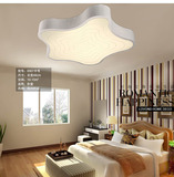 LED吸顶灯现代创意海星客厅卧室儿童房间餐厅阳台铁艺亚克力
