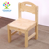 童鑫 实木儿童餐椅 小户型实木婴儿吃饭椅 环保椅子宝宝餐椅特价