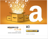 日亚礼品卡充值AMAZON日本亚马逊礼品劵12500一万两千五百日元