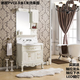 促销特价简欧PVC浴室柜组合洗脸洗手盆卫浴柜卫生间储物柜含镜灯