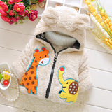 婴幼儿服装 1-2-3岁秋冬装 韩版童装卡通毛毛衣 男女宝宝加绒外套