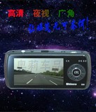 苏州实体店（新科D25升级版）新科D33鱼眼行车记录仪 高清1080P