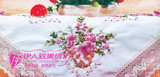 2015N-新上市 丝带绣十字绣 家纺系列之台布 客厅餐厅花朵