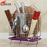 刀架刀座厨房用品不锈钢置物架筷子笼砧板架刀具多功能收纳架