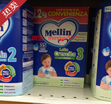 意大利代购Mellin美林3段1200g营养成长奶粉1-2岁6盒直邮
