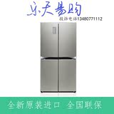 LG GR-B24FWSHL LG韩国原装进口电冰箱4门多门对开门GR-B24FWAHL
