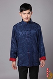 中国风男士长袖唐装上衣中式青年立领两面穿外套春秋冬款 蓝加红