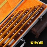 【伶吟】丁小明专业级单双接白铜苦竹笛子乐器 5支套笛 送箱子