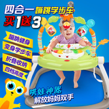 婴儿学步车秋千跳跳椅蹦跳欢乐园音乐宝宝健身架器6个月0-1岁玩具
