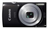 Canon/佳能 IXUS 145 数码相机 高清长焦照相机 数码卡片机特价