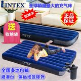 intex充气床充气垫床垫家用充气床睡垫户外加宽加厚帐篷防潮垫