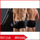 CK专柜正品代购验货小票ONE系列基本款全棉男士平角内裤U8502-100