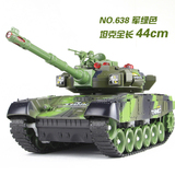 超大遥控 声光红外线对战坦克模型 亲子对战玩具坦克越野遥控车