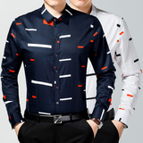 2016秋季新款柒牌专柜正品纯棉大码薄款修身男装韩版长袖衬衫