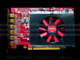 HD 7750 2G DDR5 6屏 拼合 扩展 股票行情多显示器用 有AMD W600