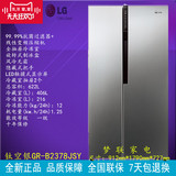 LG GR-B2378JSY 全新正品622升风冷无霜变频智能对开门冰箱