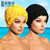 范德安 2016新款专柜时尚布泳帽女螺纹护耳防水防滑游泳帽装备