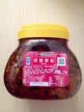 鲜活特级果酱 百香果酱 2.5公斤
