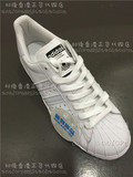 80後香港代购 Adidas三叶草 15年 经典纯白贝壳头跑步男鞋B35384