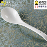 纯白色陶瓷韩式白胎家用酒店餐具批发 盛汤大汤勺粥勺大勺-大汤匙