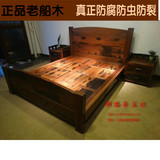 老船木家具全实木双人床组合1.5米1.8米经济型高档婚床原木床特价