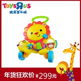 费雪 狮子学步车 儿童手推车踏行车多功能 儿童玩具礼品 36377