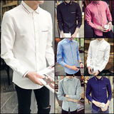 2016秋季衬衫男青年薄款修身型新款长袖学生青少年韩版纯色大码潮