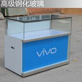 最新款步步高VIVO小米三星手机柜台展示柜体验台受理台配件柜