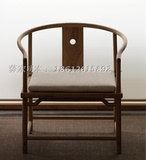 现代中式明式免漆老榆木圈椅休闲椅沙发椅餐椅电脑椅各类椅子茶室