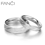 FANCI范琦925银镀白18K金戒指食指男女个性情侣对戒饰品翡翠池