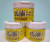 日本原装进口LOSHI马油保湿润肤乳霜身体乳220g滋润全身可用