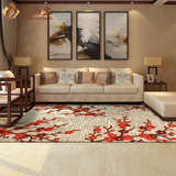 尼西米 现代简约 超薄新中式客厅地毯 沙发茶几垫 机织地毯卧室毯