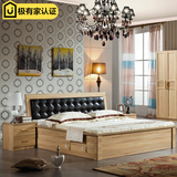 宜家简约现代实木质板式床双人床1.8米储物床1.5米高箱床木床包邮