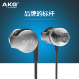 AKG/爱科技 K3003入耳式动铁耳机 高端发烧HIFI级耳塞 正品联保