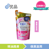 日本花王精油润肤沐浴露 温和植物弱酸婴儿可用 高保湿泡沫400ml