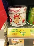 香港代购 卡哇伊KAWAI 可爱的 补钙肝油丸（无腥味）180粒