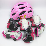 正品米高轮滑头盔护具儿童轮滑护具溜冰鞋护具旱冰自行车7件套装