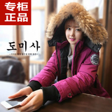2015韩版中长款羽绒棉服貉子毛领棉袄冬装学生外套工装加厚棉衣女
