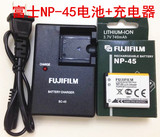 富士JX405 Z808 JX305 JX255 J38 JV155数码相机NP-45电池+充电器