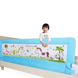 婴儿童床栏杆宝宝床上护栏安全围栏床边2米1.8大床通用防摔掉挡板
