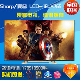 Sharp/夏普 LCD-46LX765A/52LX765/60/70英寸 3D智能网络液晶电视