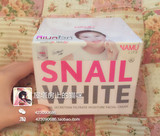 【泰国直邮现货】SNAIL WHITE白蜗牛保湿凝霜