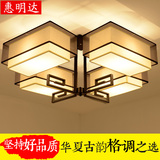 新中式吸顶灯 现代LED客厅灯饰铁艺布艺温馨浪漫主卧室灯书房灯具