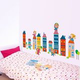 卡通幼儿园儿童房间卧室床头背景墙壁纸小猴子城堡建筑墙贴纸贴画
